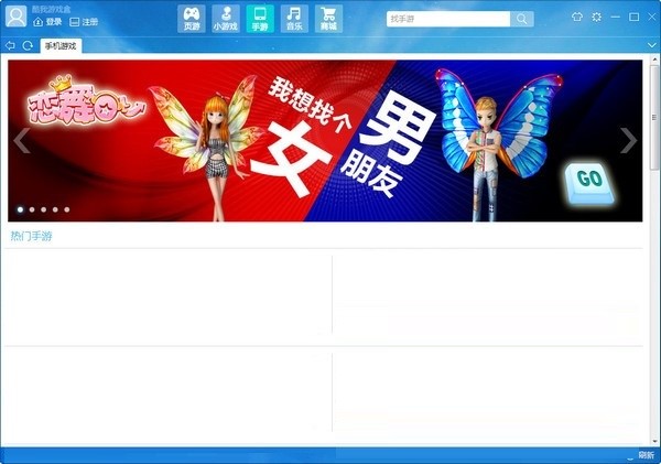 ���ҾW��Α�ʹ�÷���