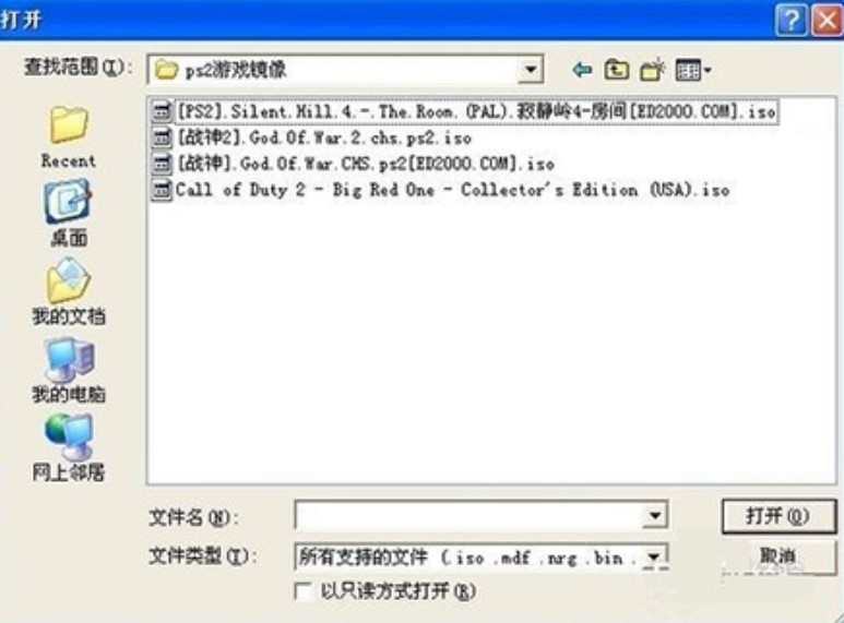 ����ps2ģ�M����PCSX2ģ�M����ʹ�÷���