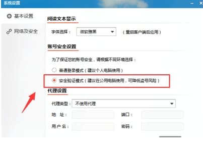 ����΢������ٷ����d