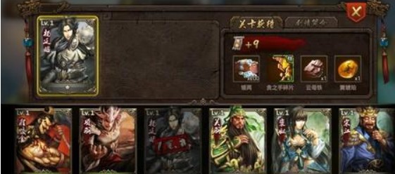 Ӣ�ۚ�ˢ�������Α��淨��B