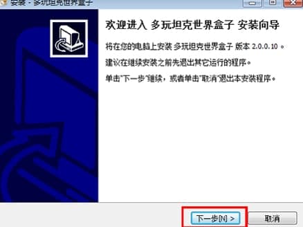 ����̹��������Ӱ��b�̳̽�B