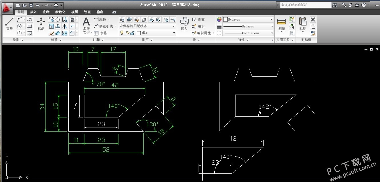AutoCAD2010���ʹ�ã�����ʹ�Î���