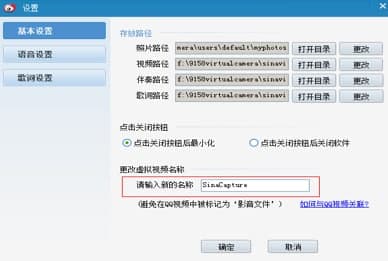 ����̓�Mҕ�l���b�̳̽�B