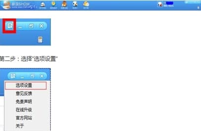 ����̓�Mҕ�l���b�̳̽�B