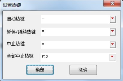 Ħ����ʿ��죨Ħ����ʿ�o����ʹ�÷���