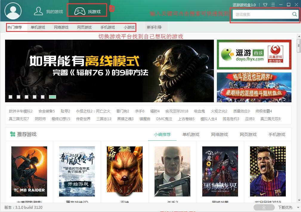 �����Α򌚎����dʹ�ý̌W