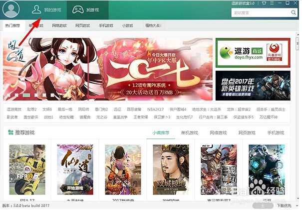 �����Α򌚎����dʹ�ý̌W