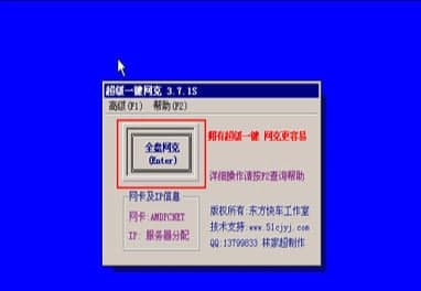 ����һ�I�W�˹ٷ����d