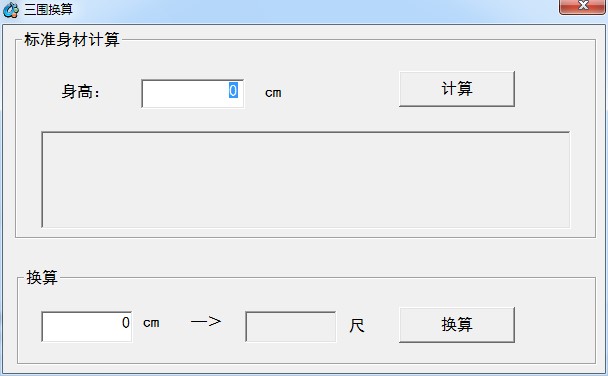 �����Q�㹤�߼�����֪�R��B