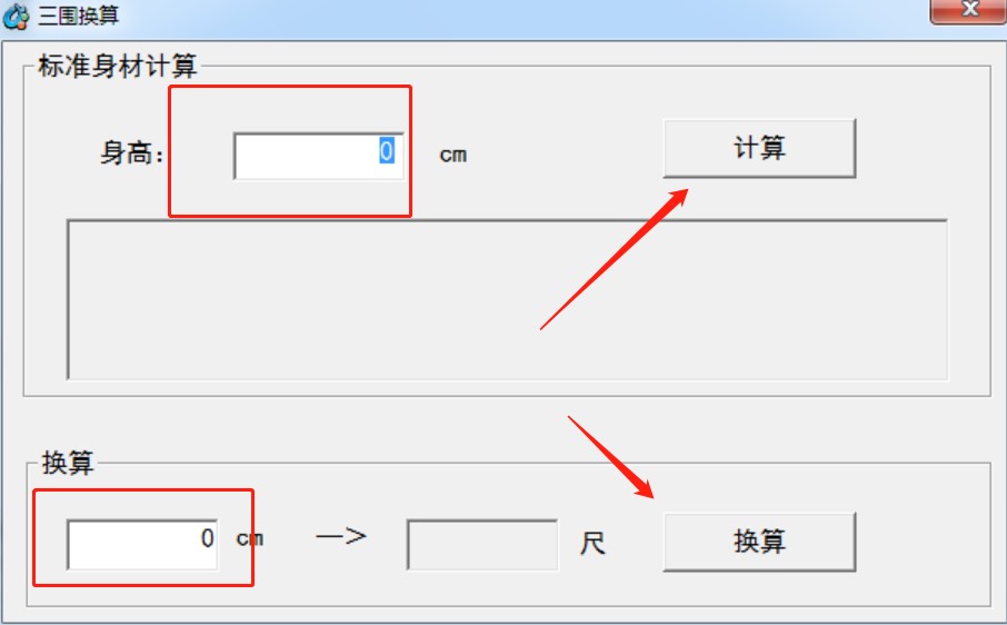 �����Q�㹤�߼�����֪�R��B