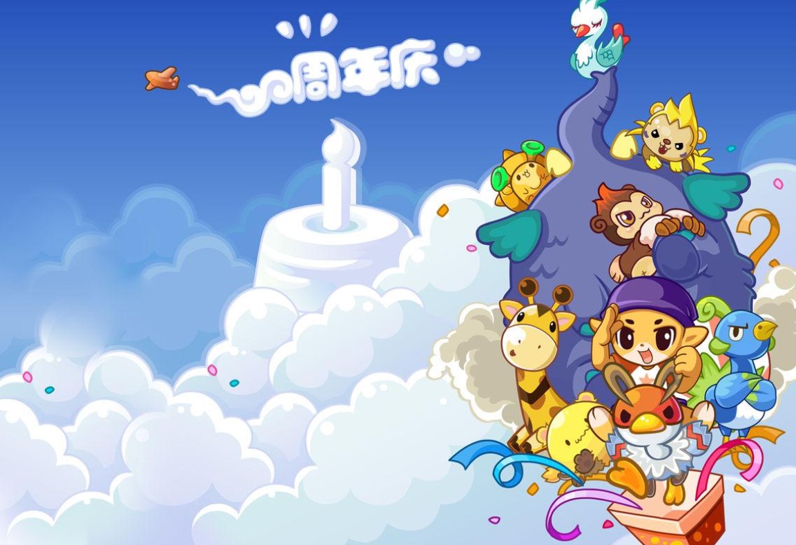 ��Ԓ������������Ԓ�o��ʹ�ü��Α����B