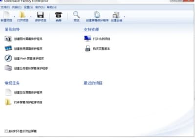 ScreensaverFactory�ٷ����d