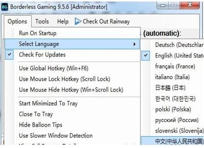 borderless gaming�ٷ����d
