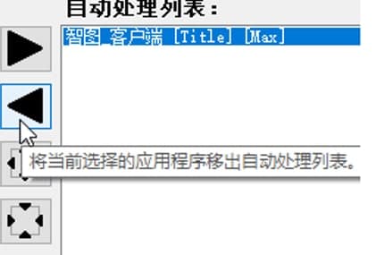 borderless gaming�ٷ����d