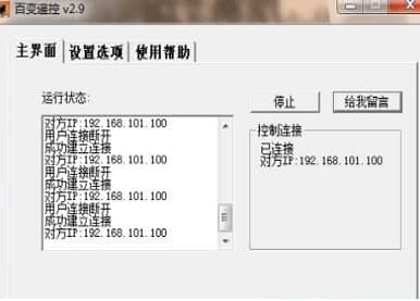 ��׃�b�عٷ����d