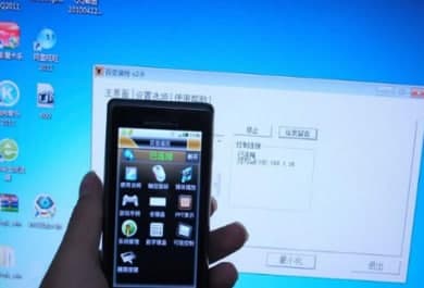 ��׃�b�عٷ����d