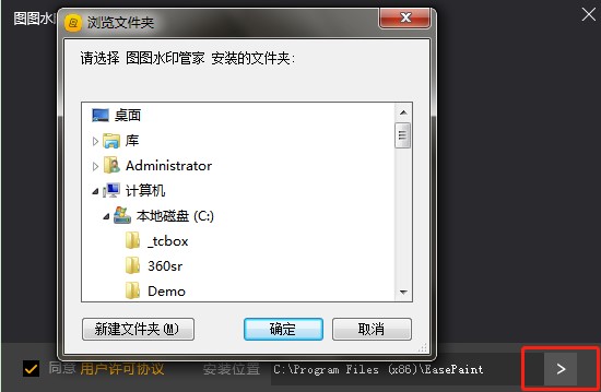 �D�Dȥˮӡ��ΰ��b���D�İ��b�̌W(xu��)