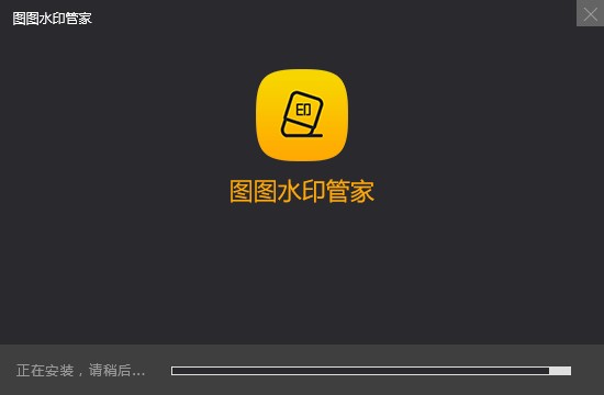 �D�Dȥˮӡ��ΰ��b���D�İ��b�̌W(xu��)