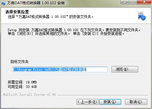 �f��DAT��ʽ�D�Q�����d���b�̌W