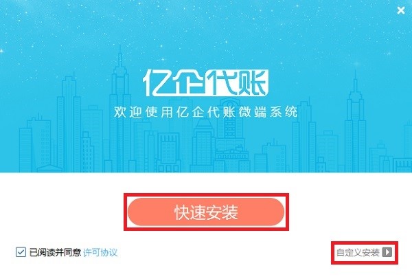 �|����~�͑������d�D�İ��b�̌W