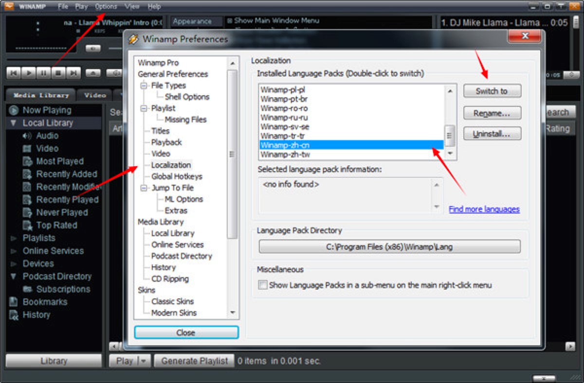 Winamp��Ʒ�|����������������ɫԔ����B
