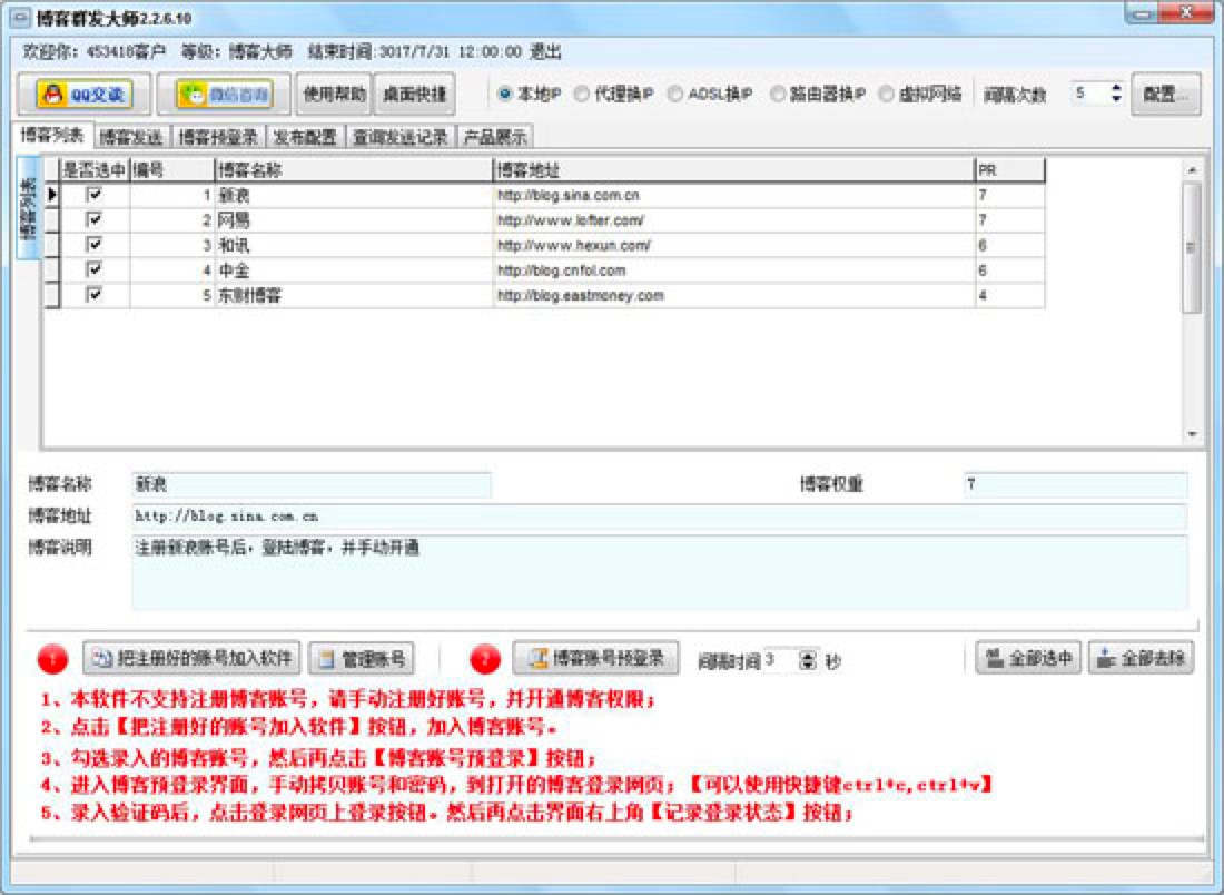 ʯ�಩��Ⱥ�l(f��)�󎟹�����ɫԔ����B�����M���d