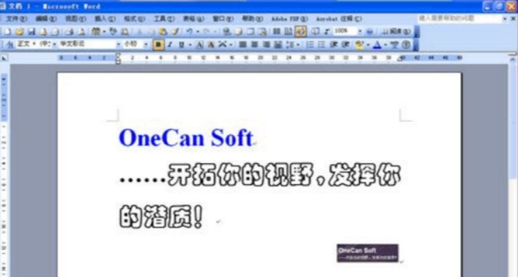 pdf��ӡ�C�ӣ�BullZip PDF Printer��ʹ�ý̳�