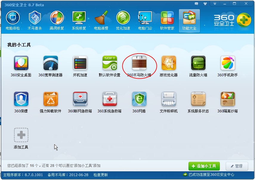 qq�Α�����ν���������hqq�Α�����β�ԃ���ߣ������P��B