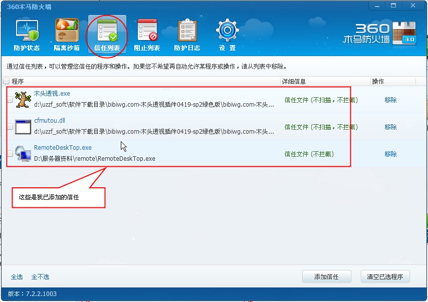 qq�Α�����ν���������hqq�Α�����β�ԃ���ߣ������P��B