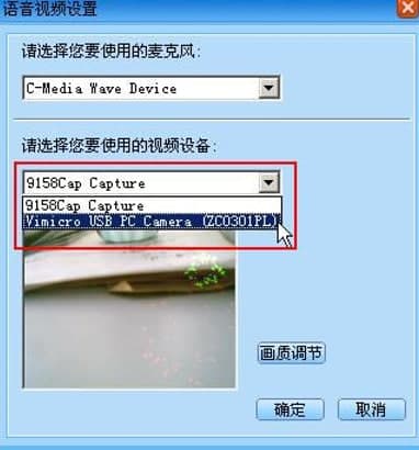 ��ôʹ������̓�Mҕ�l