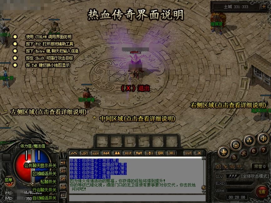 �ʺ���죨�ʺ��o����C�_����ʹ���f��