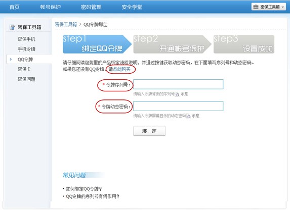 ���dQQ�����������Ƽ���������