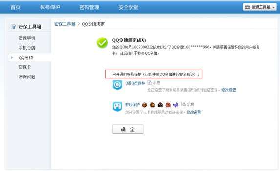 ���dQQ�����������Ƽ���������