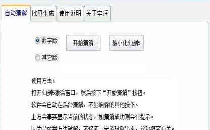 ��ôʹ���Ʉ�5����a