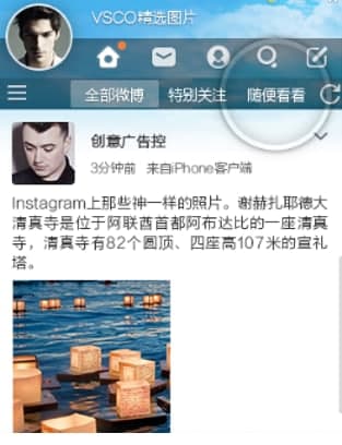 ��ôʹ��΢���������d