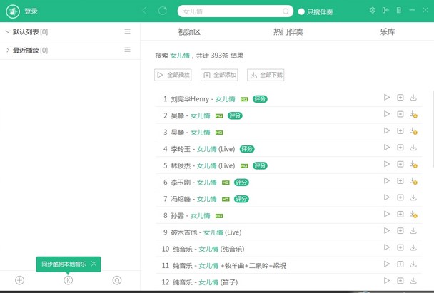 �ṷֱ����Hʹ�ý̳�