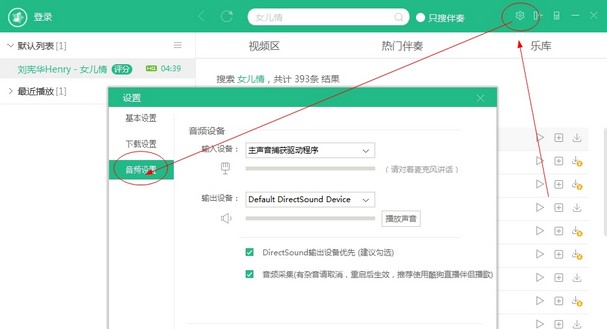 �ṷֱ����Hʹ�ý̳�