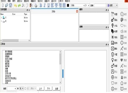 ��ôʹ�ô������Ԅӌ���ܛ��