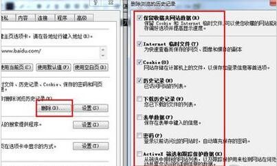 ��С��3ܛ������ʹ�ü���ُ����