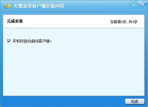 ����У�@�����͑��˰��bʹ���f��