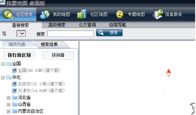 ��Ҫ�؈D�����Ԕ����ɫ��B