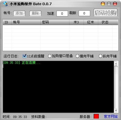 С���֙C3��ُܛ����С���֙C3Ԕ����ُ���̽�B