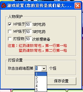 СС������죨СС�����o�����ߣ�ʹ�÷���