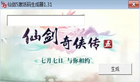 �Ʉ�5����a�ٷ����d