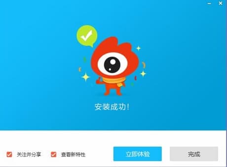 ΢������ٷ����d