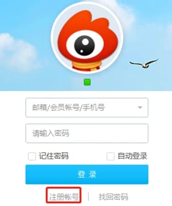 ΢������ٷ����d