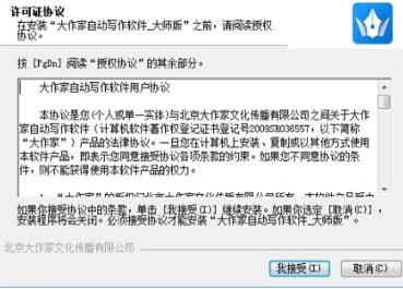 �������Ԅӌ���ܛ���ٷ����d