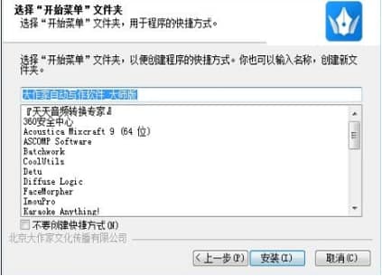 �������Ԅӌ���ܛ���ٷ����d