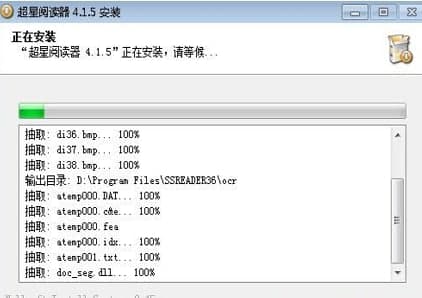 ���Ǟg�[���ٷ����d