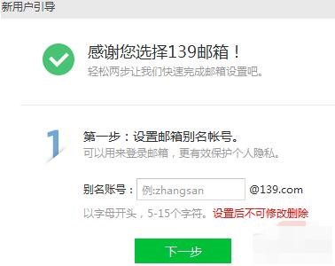 139�]����X��ٷ����dʹ�ý̌W(xu��)